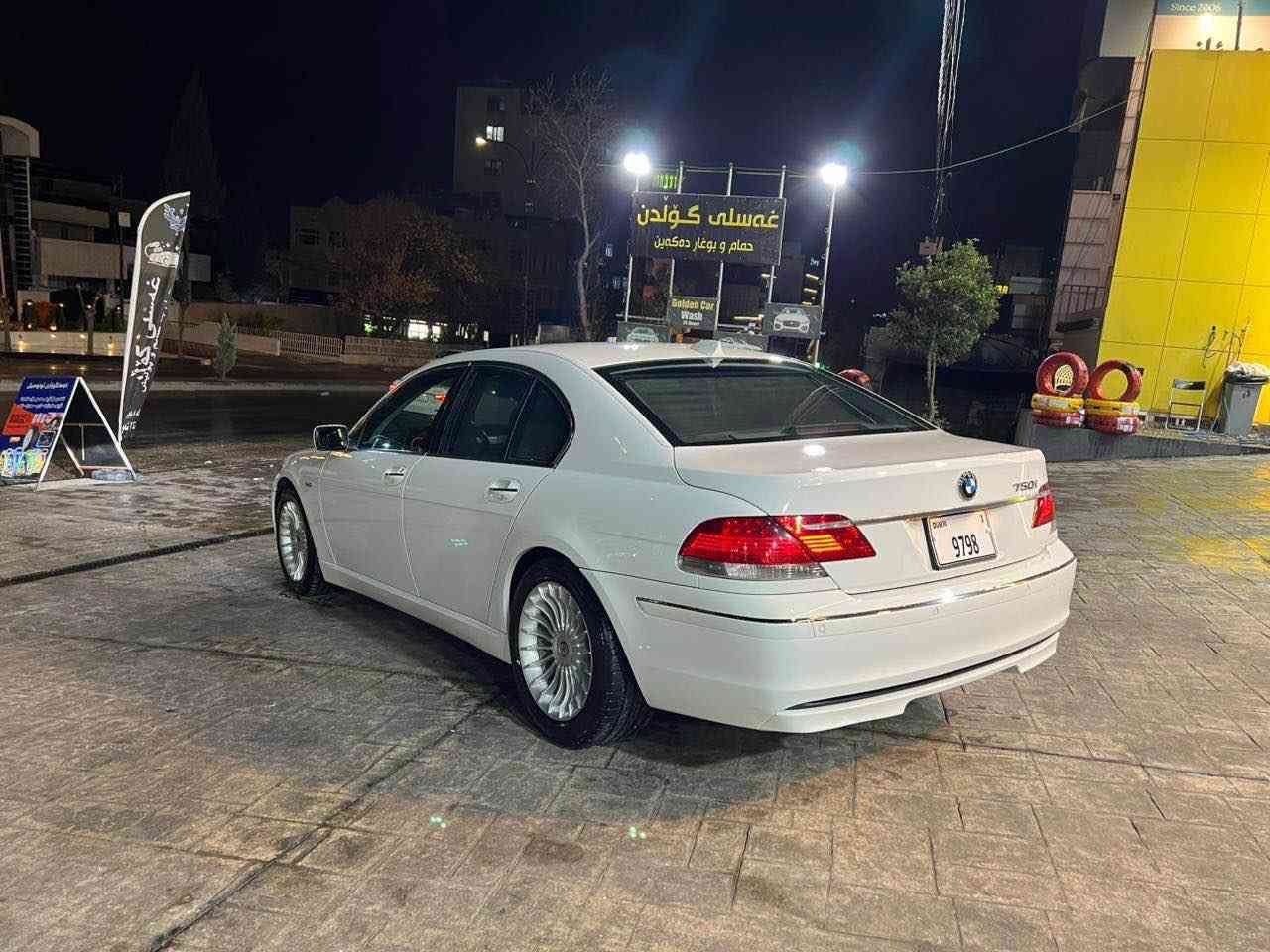 بیئم دبلیو حەجم 750  بێ تۆڕبۆ مۆدیل ٢٠٠٧  فول مواسەفات دوو پارچە بەس پەمپە  هەتابڵی تازەیە  کامل ئەشیایی تیا ماوە دوو بەسمەکەی لەگەلە نرخی (( ١٠٥ )) وەرەقە مەجالیکی. زۆر کەم ژمارە تەلەفونی خاوەنی (((***********)) السليمانية, العراق
