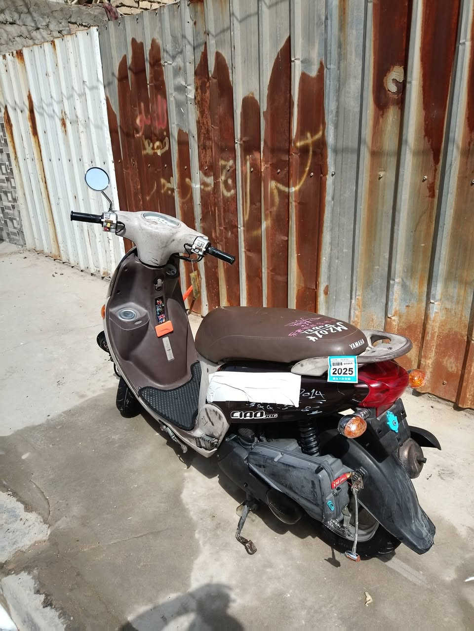 سلام عليكم 
دراجه فله للبيع خير من الله والدراجه صارلي 3اشهر منزله من الرمبه والدراجه مال جناي مامخليه معتازه شي السعر 950 وبيهة مجال حك الجيه... ملاحظه البوش مو وياهة العنوان بغداد العبيدي 
***********
