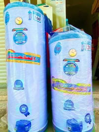 سخان الطحان • ١٢٠لتر • الرفاعي