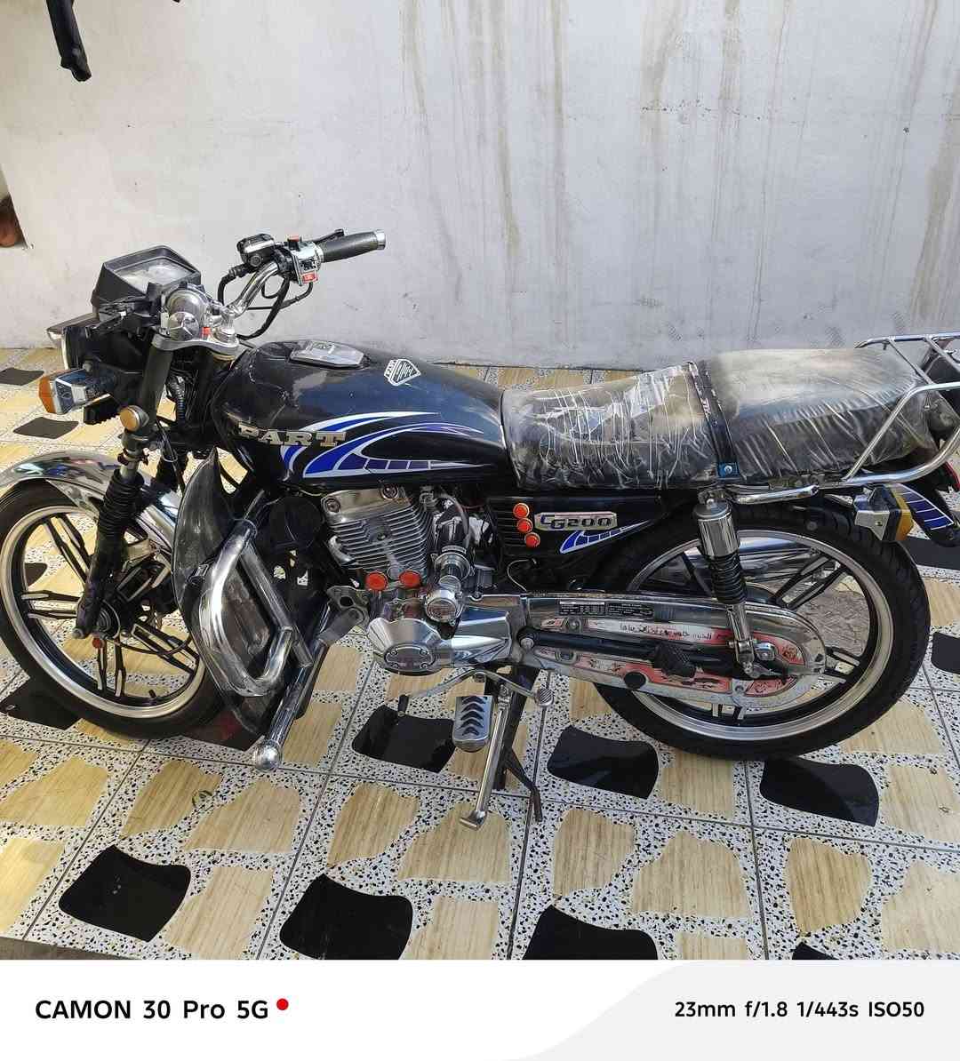 ٢٠٢٣ منفيس اصلي ***********
