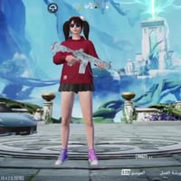 حساب بوبجي • تبديل لودو • تفاصيل بالفيديو