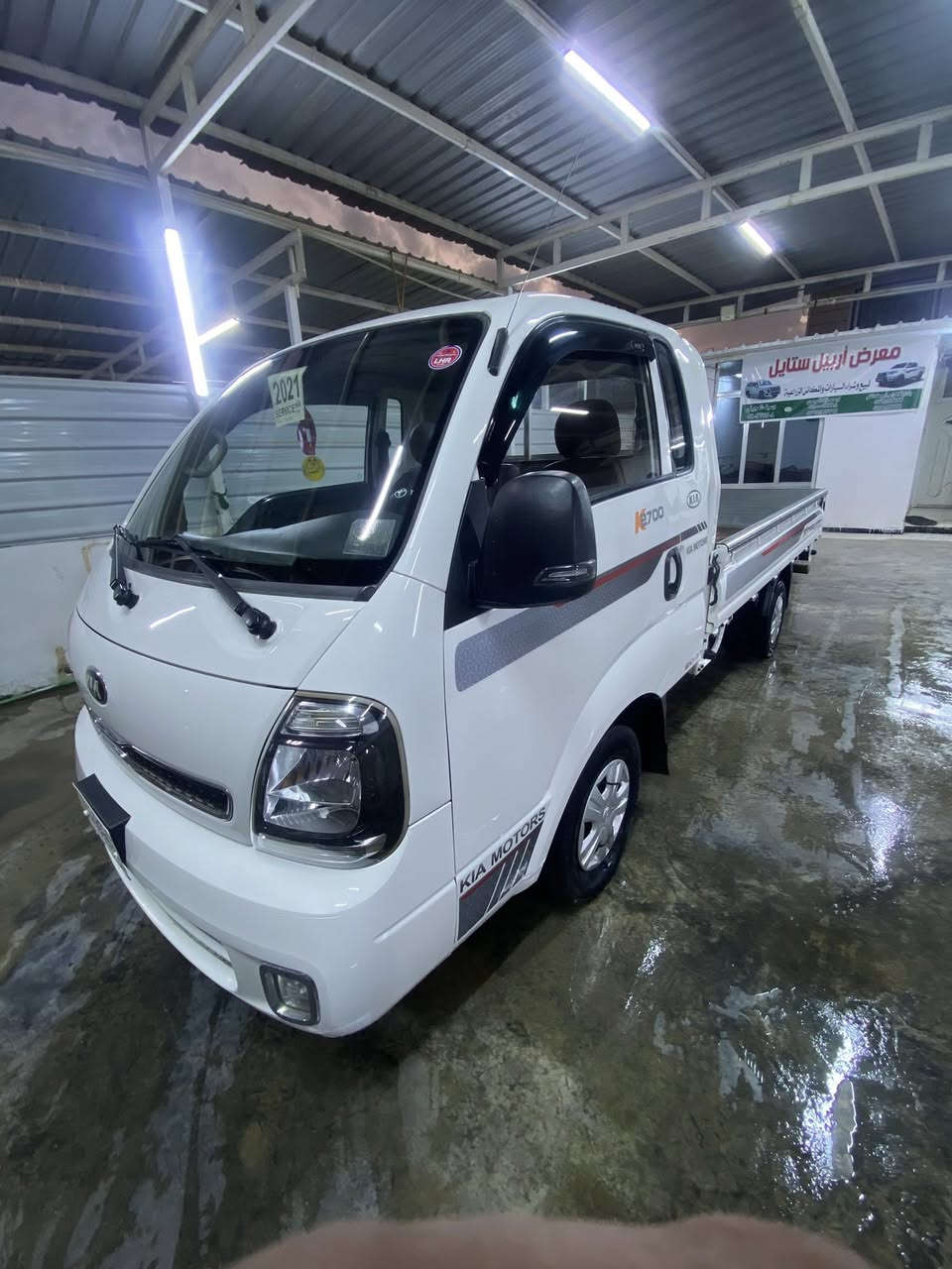 السلام عليكم 
للبيع 
كيا 
موديل 2021
كفاله عامه 
رقم واسط  
ماشيه 113حقيقي 
العنوان واسط الصويره 
ل تفاصيل اكثر الاتصال ع رقم الهاتف 
***********
