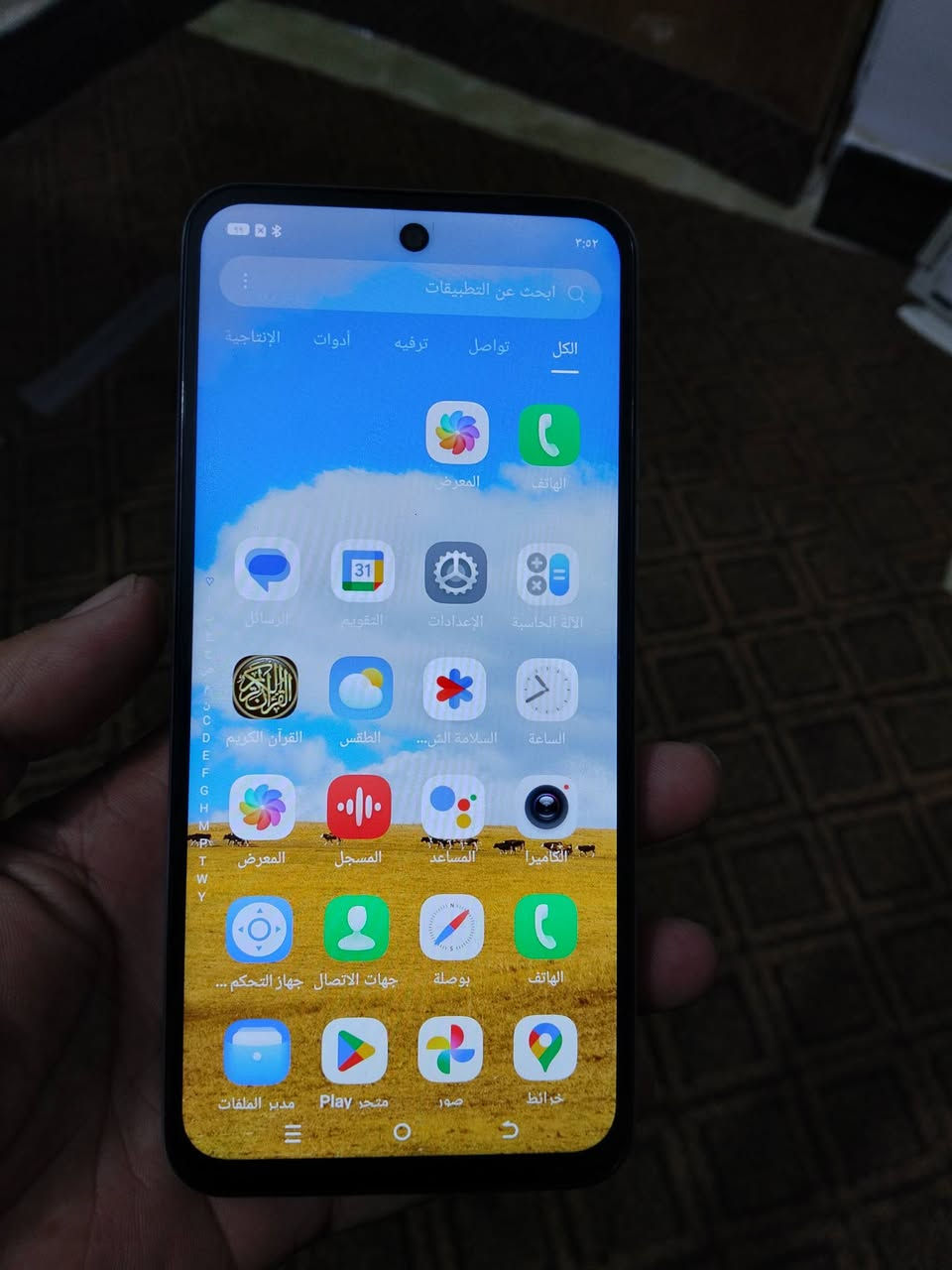 السلام عليكم
جهاز تكنو سبارك 40  للبيع

السعر اذكره  بالتعليقات بعد موافقة الادمن
***********
