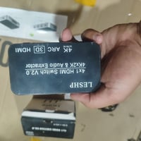٤ مداخل • كاميرات ستلايت • ريموت