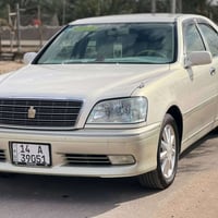 ملكه كرستال • رقم بصره • تحويل ثاني يوم