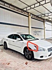 ماكسيما • ٢٠٠٩ • اربيل