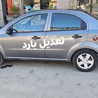 شرط • مكينة ١٦ • كاميرا شاشة