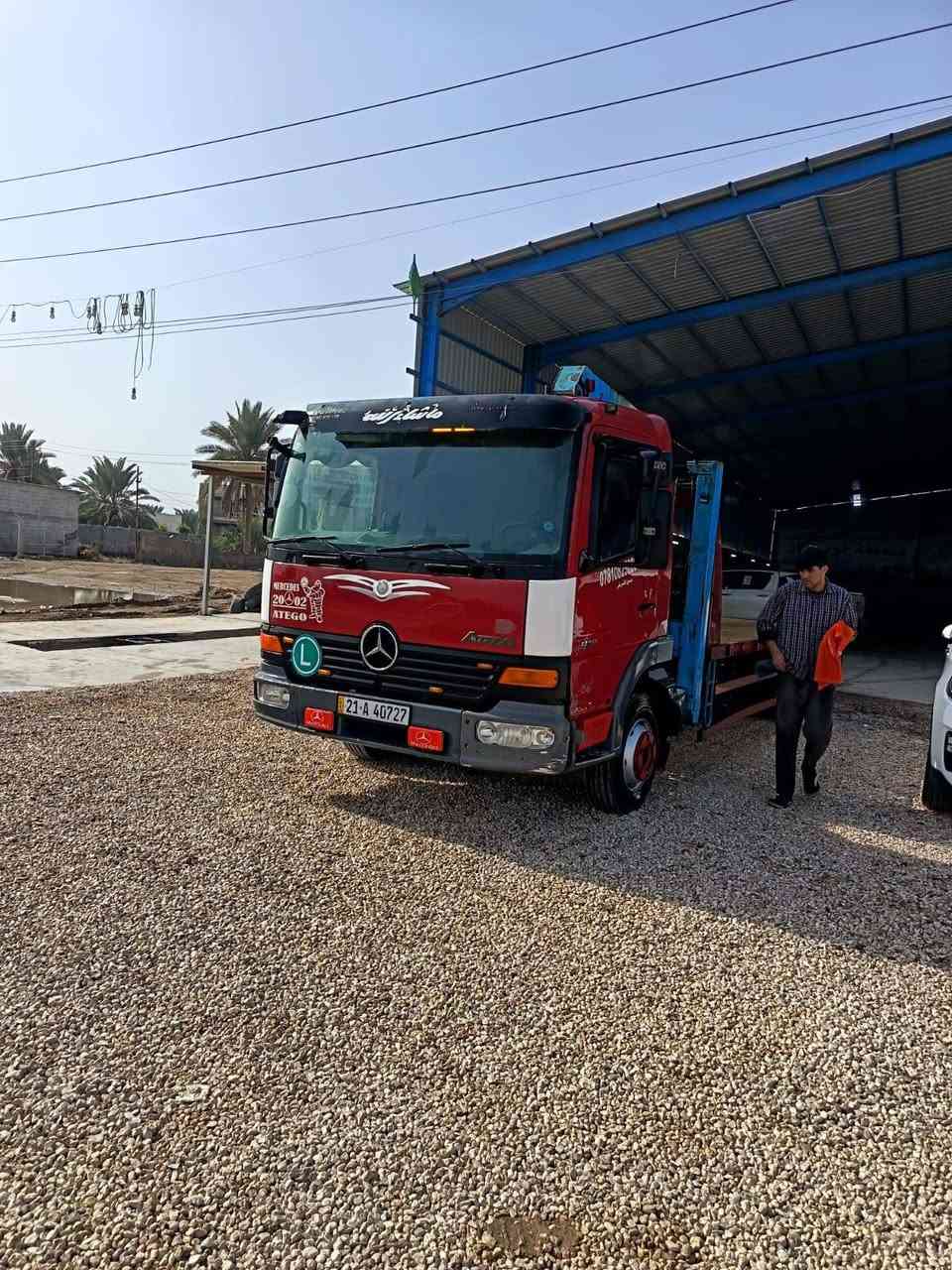 يالله سلام عليكم من رخصت الادمن لبيع كرين موديل 2000 سياره مال جناي جاهزه لشغل مكينه كير اكسل شاصي تخم تاير باتريات كفاله عامه شرط سياره باسمي هزه وسنويه ل 2031  هزه ما صاقطه السعر 195 وبيه مجال قليل شراي بي خير ويدلل *********** 
*********** تبريد ثلج
