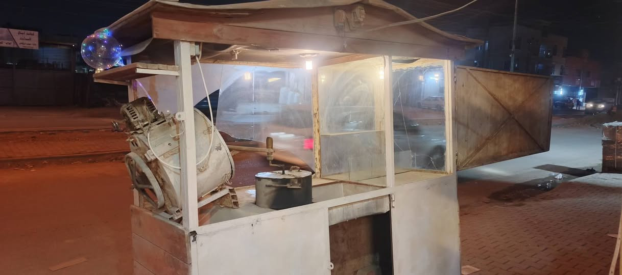 ‎مكينة حب شامية كرزات شيبس‎ بغداد, العراق


**إذا كنت صاحب هذا الإعلان وتريد حذفه لأي سبب، رجاءا أرسل رسالة إلى الدعم الفني**