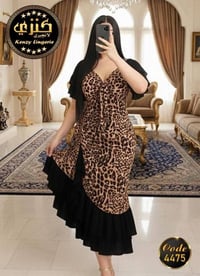 زبدة ناعمة • وزن ٧٥ • واتساب