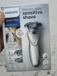 مكاين • فلبس • إلكترونيات