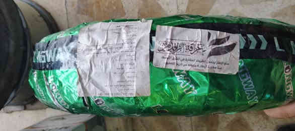 عرض لأهل الستوتات لمدة أسبوع فقط إطار سيفين خطه بيضه ٣قاط للحمل الثقيل سعرالقديم ٨٠ألف صار٧٠ألف فقط إطار بدون خطه أبو الأسدالسعرالقديم65ألف صار 52ألف فقط العنوان الشطره مقابل الملعب الرئيسي للأستفسار الأتصال على الرقم ***********
