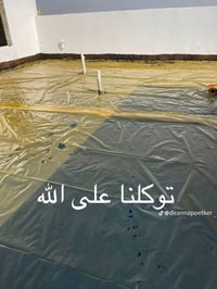 # لتطبيك الاشتايكر / وصيانه الماستك # # قلع وتنضيف الماستك التالف 🔨 #و...