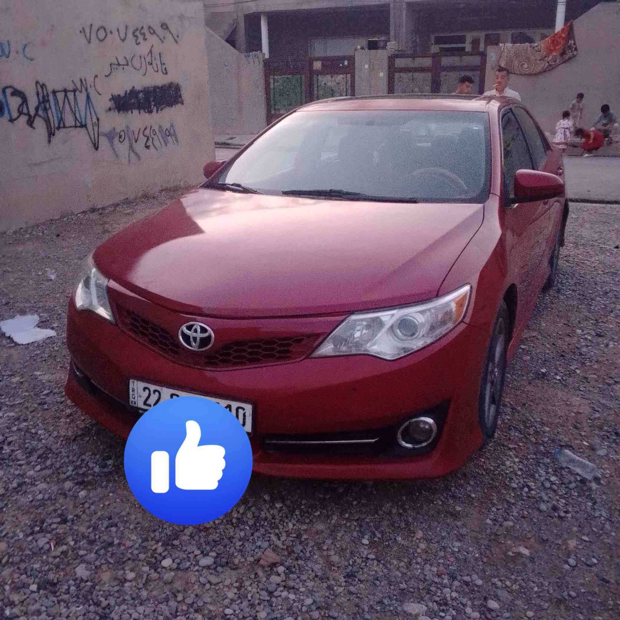 كامري البيع موديل 13 محرك 2500 كفاله كير ومحرك رقم اربيل بيها ثلاثه قطع الاتصل *********** السعر 125
