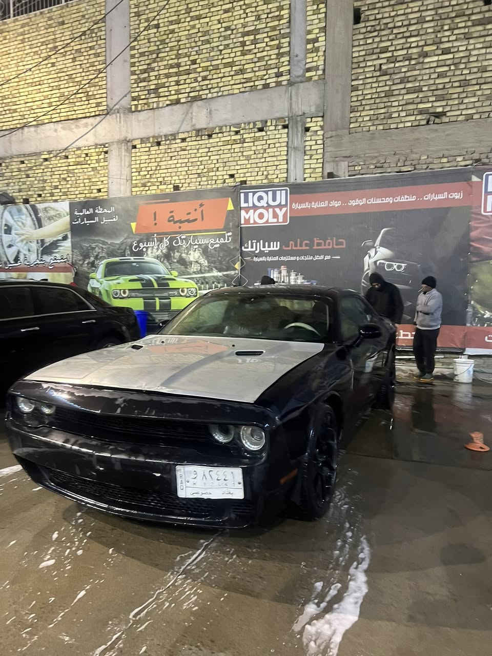 السلام عليكم
جالنجر 2012 اللون نيلي السيارة 6 سلندر نضيفة الحدادية 70‎%‎ السيارة تقرير بدون حادث هنا صاير الحادث بجم ومحدث البجم لل2018 ابيع السيارة صبغ حزام 
كشنات جلد ويل كب رياضي وغيرها
السعر 75 ورقة+ مستعجل على البيع￼ ‭٠٧٧٣ ٩٨٧ ٣٧٧٢‬
