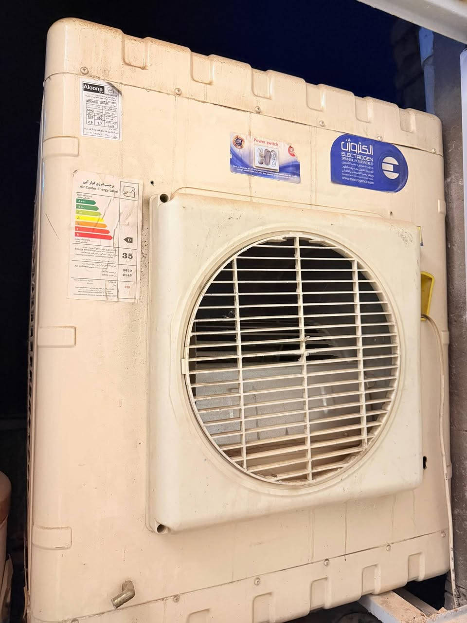 للبيع ب٤٠٠


**إذا كنت صاحب هذا الإعلان وتريد حذفه لأي سبب، رجاءا أرسل رسالة إلى الدعم الفني**