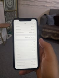 آيفون ١١ • نضيف • فيس ايدي متوقف