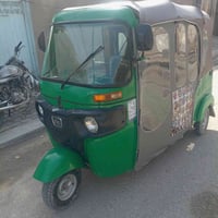 تكتك • موديل 21 • أوراق بغدادي