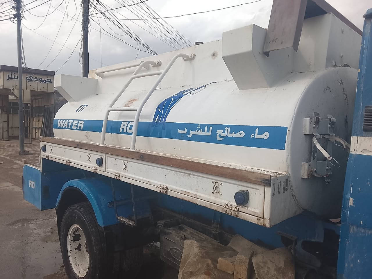 السلام عليكم عندي دنكر للبيع ابيعها كامل تريد بس التانكي سياره شغاله وكامله  ب 32 ورقة  أذا بس التانكي 18 ورقة العماره ميسان قرب مركز الوحده ابو حيدر ***********
