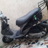 ماكس • كوت • حي الحكيم