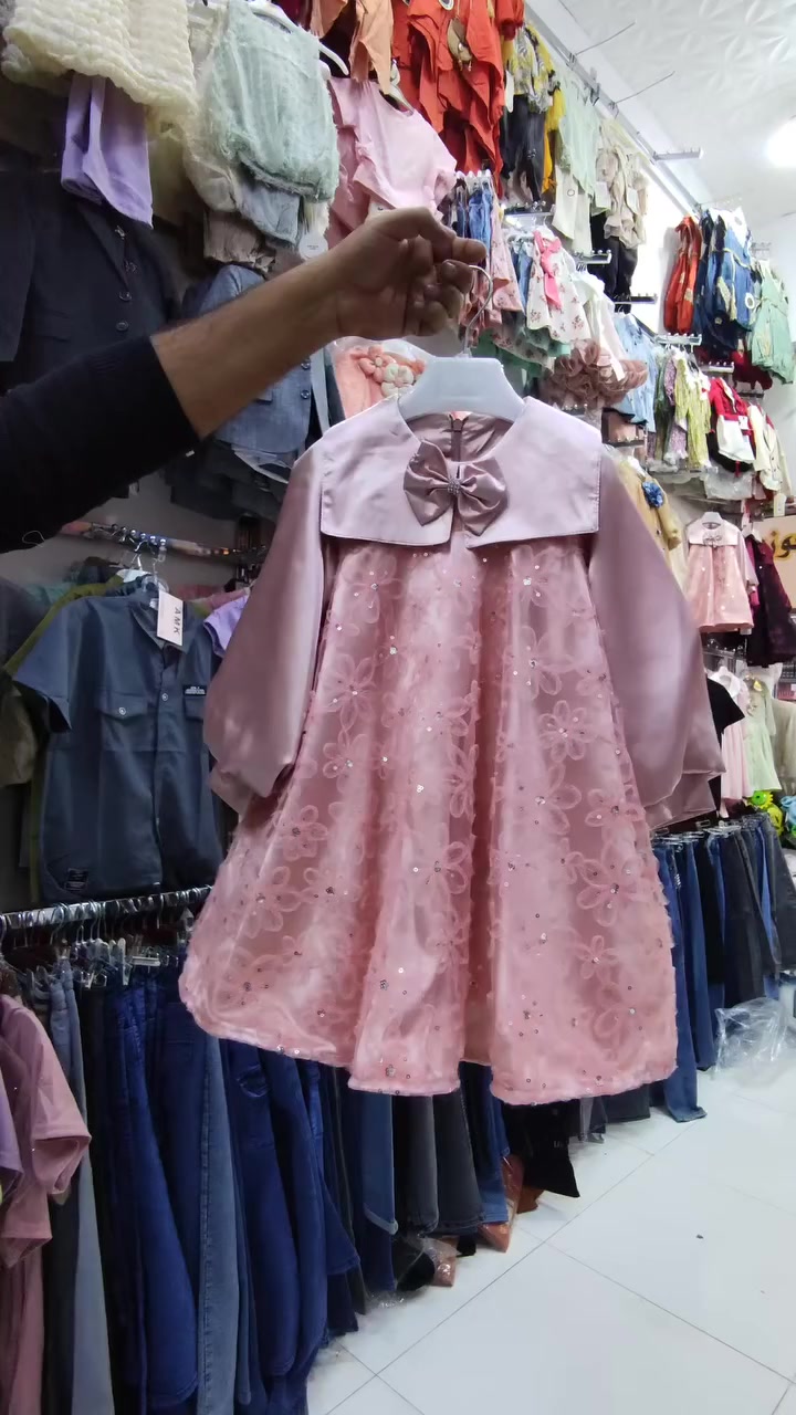 كل ماهو جديد ✅
 ببركة الصلاة على محمد وال محمد ص 
وصلت موديلات 2026🔥💪🏻
الأسعار تصعد 📉 يمنا تنزل 📈
📌 السماوة 
 مول ابو مهدي الطابق الارضي 
المجمع قبل الأخيرمجمع علي الحسناوي 
يتوفر توصيل لكافة محافظات العراق 🚚
واتساب ***********☎️
أهلاً وسهلاً بكم
