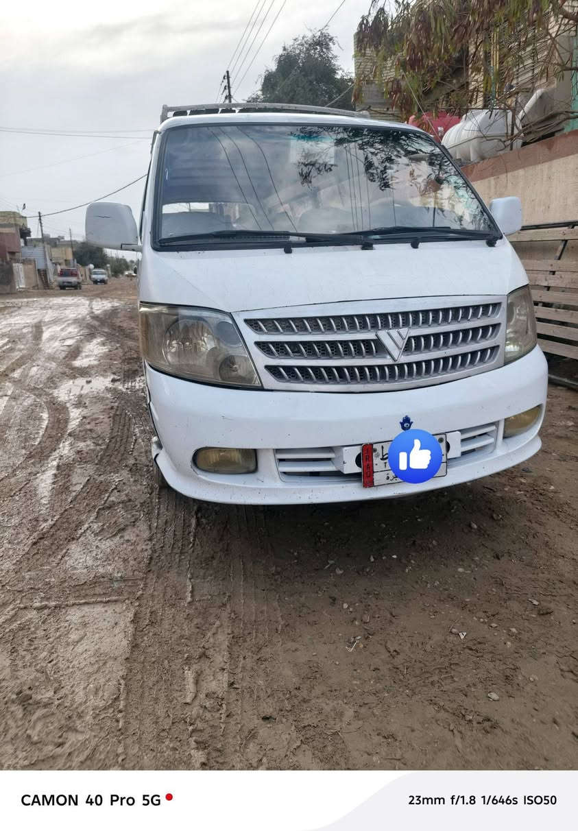 سلام عليكم فتون رقم بغداد تحويل ثاني يوم سياره بلاديه تخم تاير مكينه وكير واكسن خير من الله ومكان بغداد سعر ٥٥
***********
