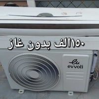 سبلت • مستخدم • رمادي