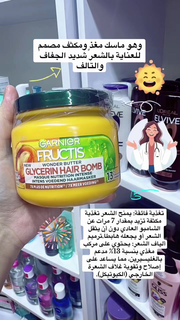 نور للمنتجات الاوربية


**إذا كنت صاحب هذا الإعلان وتريد حذفه لأي سبب، رجاءا أرسل رسالة إلى الدعم الفني**