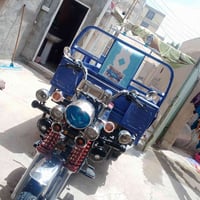 ستوته • ٢٠٢٣ • خاص