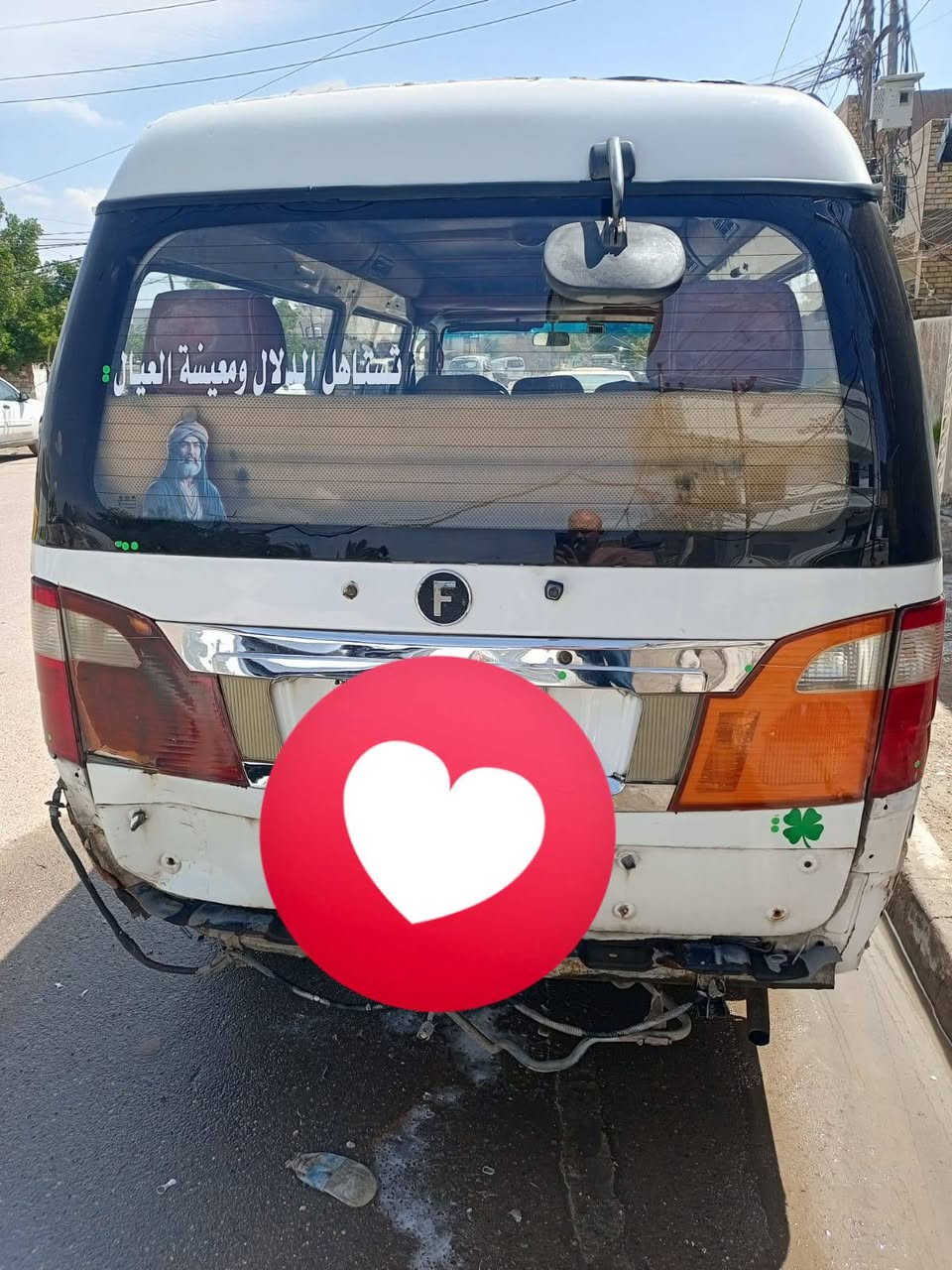 للبيع فاتو اف موديل ١٤ كير مكينه اكسن تبريد كله مقفول  سياره موصليه مسدده من راعيها وكاله سوي  سياره عليها غرامات الأحد يجي يسني شكد  سنويه تفاصيل بيها كعدك ويا راعيها يسوي وكاله يتكفل بكلشي ما عليها أي شاره مسدد فلوسها رقم بغداد لاماني  سعر ٤٠ سكني بغداد سيديه أقره تفاصيل قبل متتصل ***********
