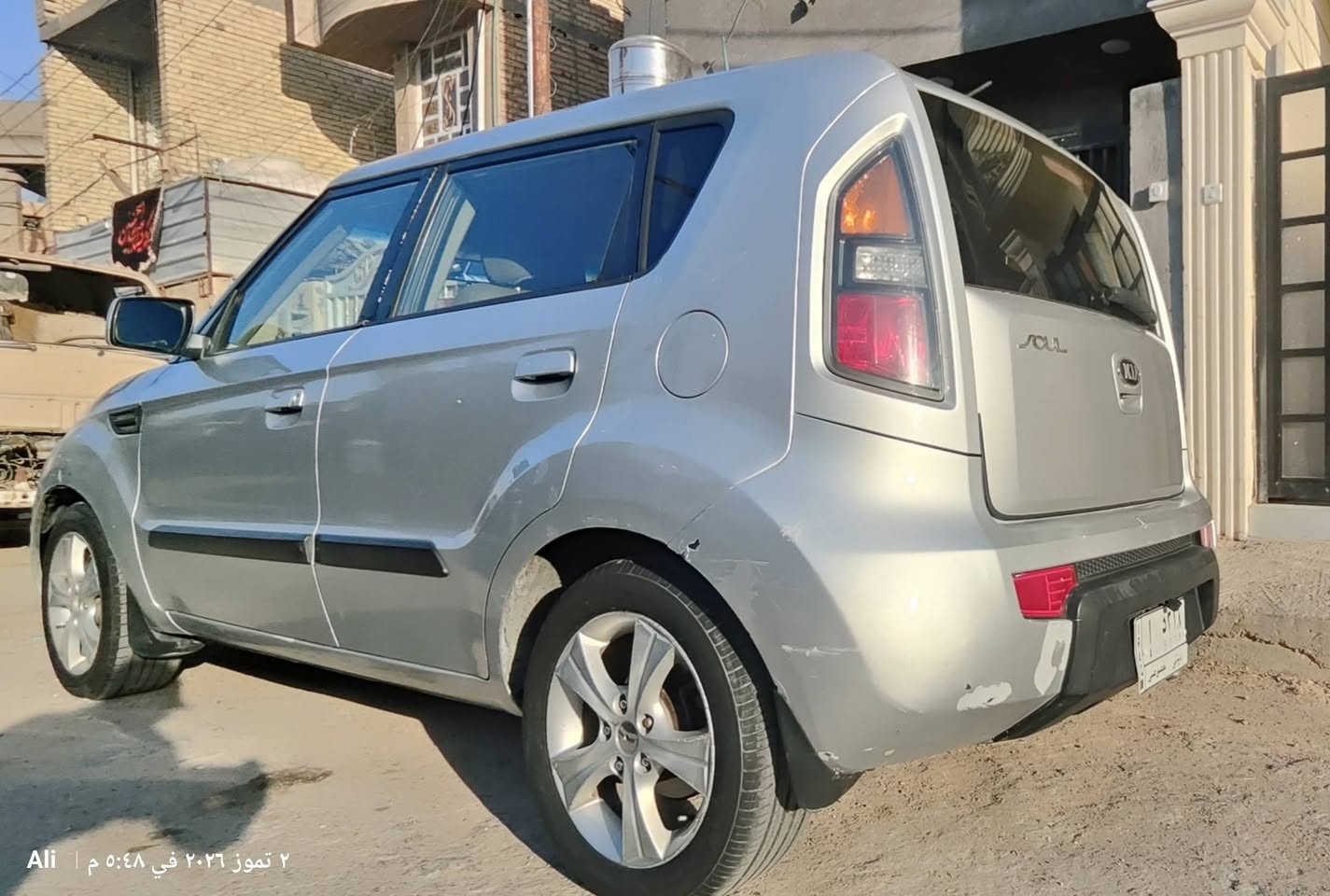 صول امريكي 2010 محرك دوش 2000 كيرat تبريد جديد وصدر امامي جديد وتايرات جدد السبارة بأسمي جاهزة الرقم مشروع وطني يتحول باي مكان السيارة موجودة بغداد / الحسينية سعرها 73 ورقة وبي مجال قليل للي يجي يشوفها رقم واتس اب تفاصيل اكثر ***********
