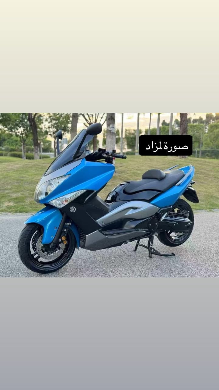 لحلوة وجديدة كدامكم ما يحتاج اسوالف ع نضافة دراجة بعدها بحال لوكالة صور لمزاد كدامكم.   تي ماكس ٢٠١١
للبيع. مكاني واسط العزيزية شراي يتصل. ما متواجد ع فيس     : رقمي   ***********. اتصل. او راسلني واتساب
