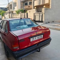 كاديت • كركوك • مشروع وطني