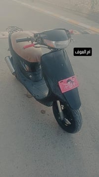 ديو 3 • عصفوريه • مكفول
