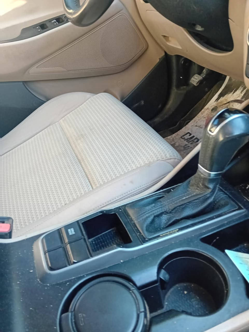 توسان خليجي ١٦ رقم بغداد انكليزي هزه.وسنويه ورقم جديد كفاله عامه حداديه  تخم تاير كير مكينه  ماشية 91 السعر ١٧٥  ***********
العنوان ديوانية
