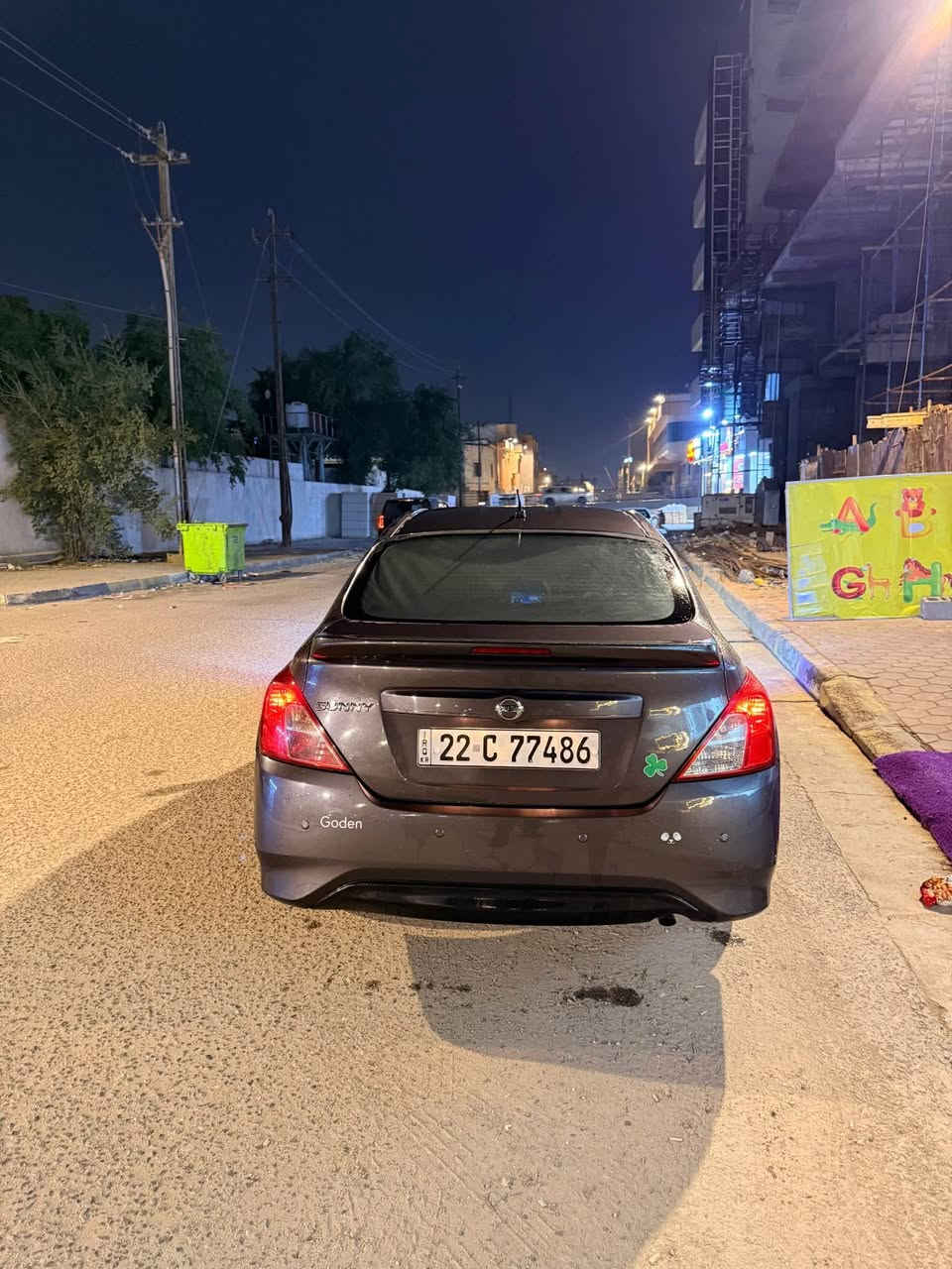 السلام عليكم نيسان سني هندي بليته زركه كفاله ضربه وتبديل وصبغ ماشيه 88k  اربيل رقم انكليزي سنويه لل27 باسم صديقي السياره استخدام شخصي مامشتغله تكسي مراوس  رايد سوناتا خليجي  شكل 12 فورتي النترا كورلا شنو عندك خاص مفتوح مكاني بصره جزائر *********** البصرة, العراق
