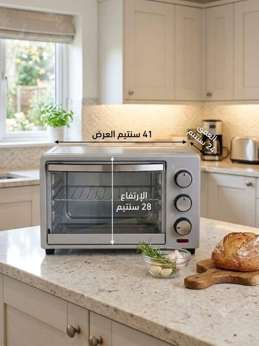 😍+four+électrique+Toaster+VENEZIA+🇮🇹16+Litres+
😍فرن+كهربائي+متوسط+الحجم+الحجم+فنيزيا+الإيطالية+🇮🇹+16لتر+لون+رمادي+

Livraison+gratuite+🚛à+domicile+partout+au+Maroc+payement+à+la+livraison
الثمن+650+درهم+ الرباط, المغرب


**إذا كنت صاحب هذا الإعلان وتريد حذفه لأي سبب، رجاءا أرسل رسالة إلى الدعم الفني**