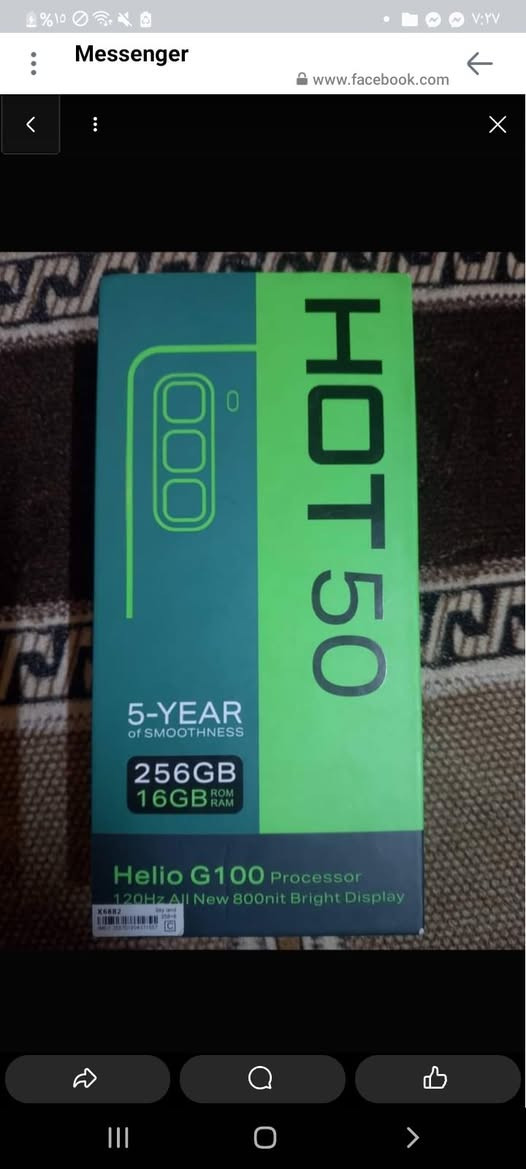 موبايل lnfinx Hot 50
ذاكرة 256GB
عشوائية 16GB
كارتونه والشاحنة معاه مكاني الايمن قرب مول الشام 
السعر 130وبي مجال الجهاز بعده بلكرتون صار يومين من اخذته


**إذا كنت صاحب هذا الإعلان وتريد حذفه لأي سبب، رجاءا أرسل رسالة إلى الدعم الفني**