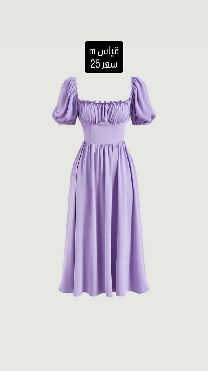 جديد و التوصيل 5


**إذا كنت صاحب هذا الإعلان وتريد حذفه لأي سبب، رجاءا أرسل رسالة إلى الدعم الفني**