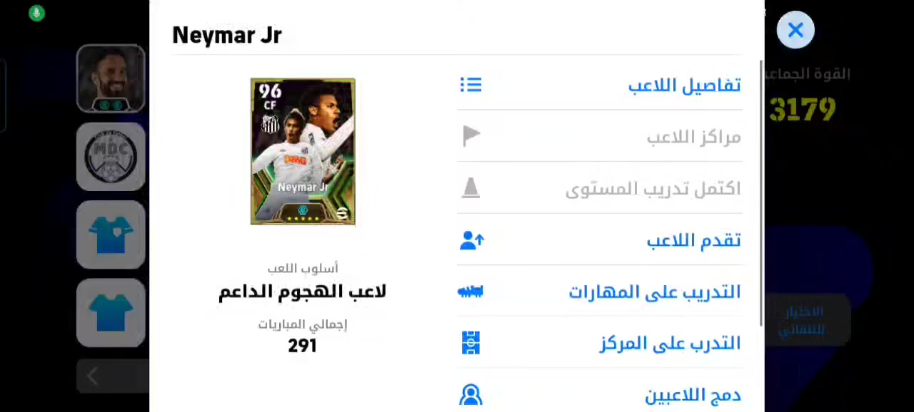 مراوس بحساب بوبجي مكاني نجف وجه لوجه فقط فقط


**إذا كنت صاحب هذا الإعلان وتريد حذفه لأي سبب، رجاءا أرسل رسالة إلى الدعم الفني**