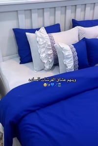 نزلات جربايه • اقمشه • حسب الطلب