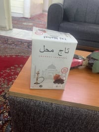 فيتنامي فاخر وزن واحد كغم والكارتون 10 علب للتواصل 07755662780