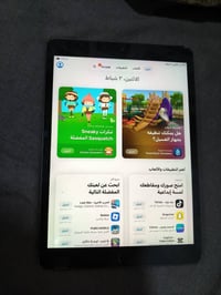 ايباد 8 • ٣٢ جيجا • وياه الكارتونة