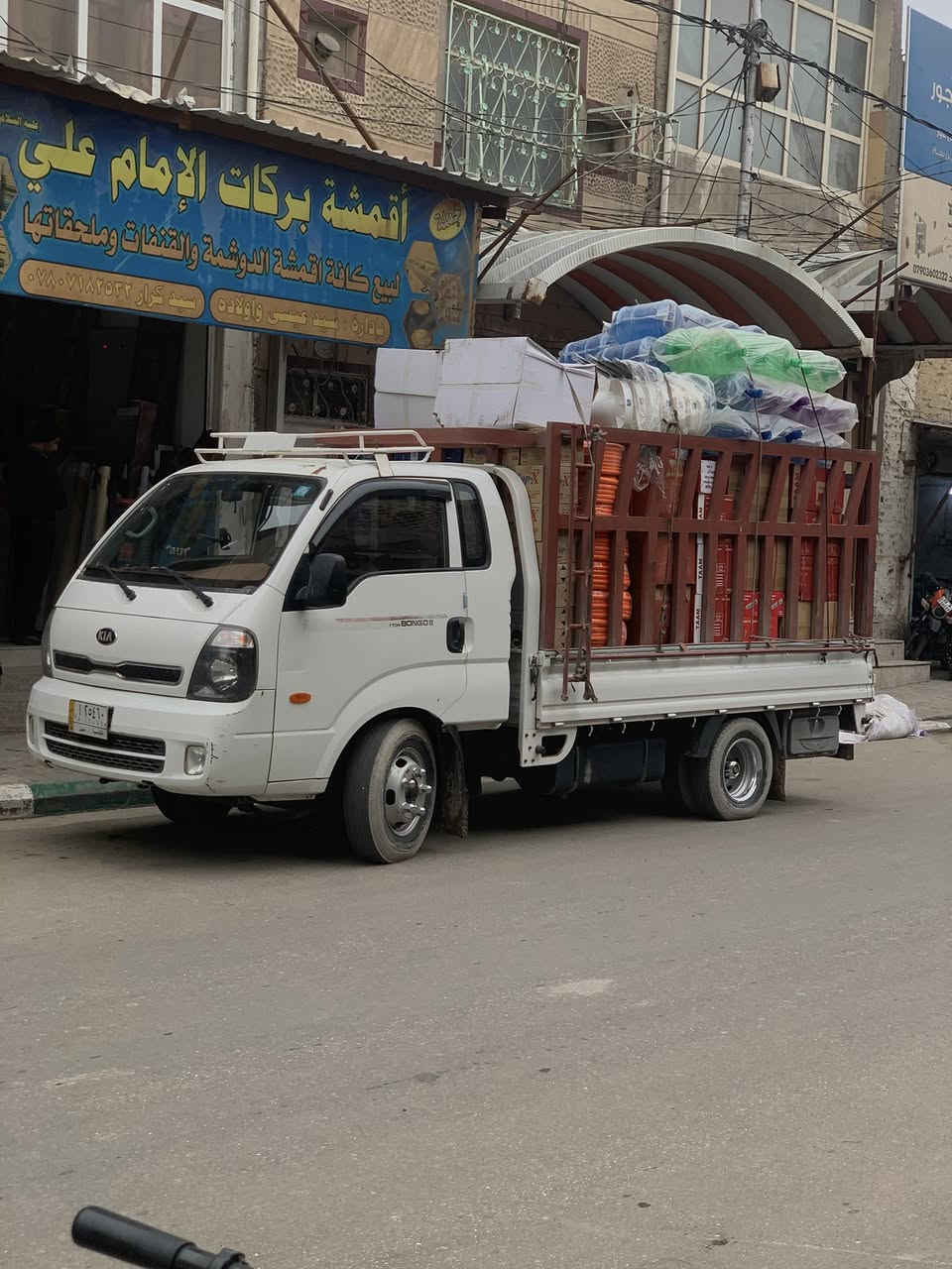 تم. بحمد الله. يالله سلام عليكم
#للبيع. فحل مسكر ١٧
#عمي_سياره_صاكه_ومال_جناي_وتخبل  

سياره مكينه وكير#جدد-صالهن اقل شهرين مشدودات 
سياره تبريد ❄️مشاء الله حداديه. نضيفه. تايرات. نضاف. 
#شاصي_كفاله_لاقوطيه_ولاغيره    كشر سونار. موجود. لا ضربه. ولا.  صبغ. ولا.  معجون. ولا باراد وشلع  
   
مكاني نجف كوفه ١٧ تموز  
#رقمي_*********** #سعر140بيه_مجال_حق جيه متواجد اي وقت وتساب موجود خابرني وتدلل اذا ما عجبك المنشور اعبر وترك كلمه طيبه  اتشرف بل جميع
