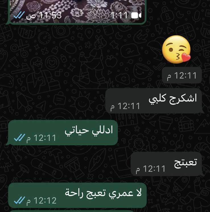 جليسة اطفال اي شخص موظف يخلي أطفاله يمها جدآ امينه البنيه وخريجة وحريصة على الاولاد مع تلبية كافة احتياجاته مثل الاكل والشرب والنضافه...الخ

(مع امكانية تعليم الأطفال 
الاسلامية والقراءة ورياضيات   واللغة الانكليزية) 

وكذلك أوقات ترفيهية مثل  
(الرياضة  والألعاب)

عن تجربه وثقة 

العنوان حي الاعلام خلف مستوصف الاعلام/k9
للاستفسار اكثر يرجى الاتصال بالرقم 

0771 517 2884
رئي الاهالي اللهم لك الحمد
