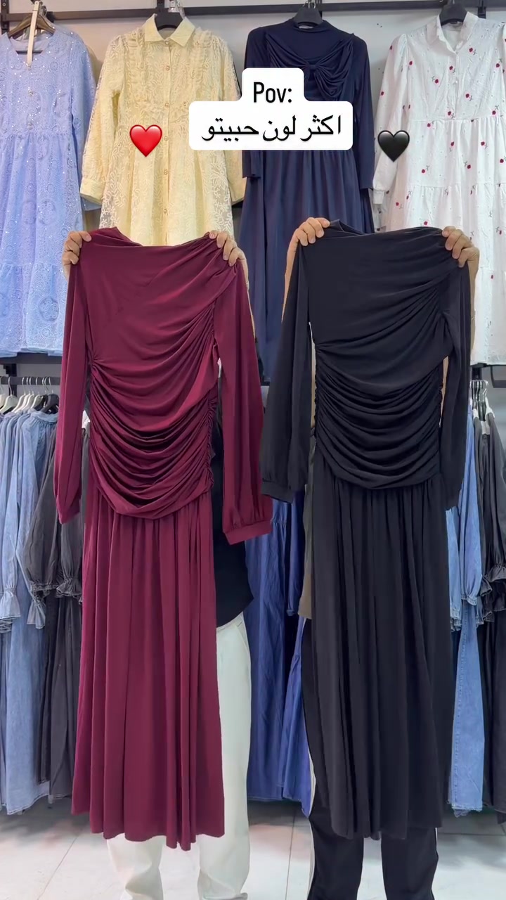 جديد أزياء قتيبه القيسي👗 
كولكشن جديد2026✔️ 
الخاميه ماستر كوالتي ☑️
 قياسات 38  40  42  44  46 48 
للحجز ***********
.
.
#العراق #ديالى 
#فستان 
#ازياء_قتيبه_القيسي 
#تصويري
