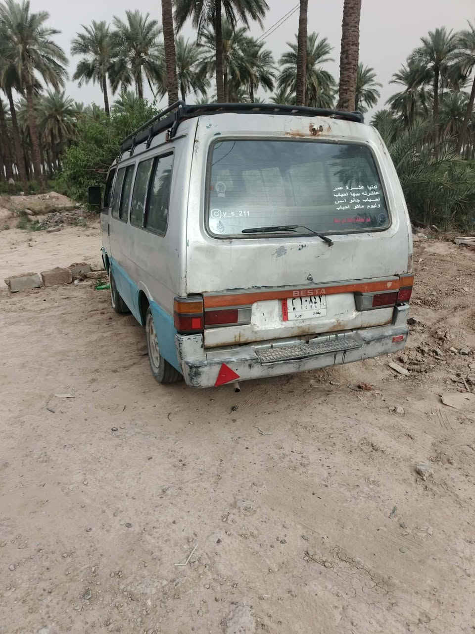 السلام عليكم كيا بستا موديل 94للبيع محرك كير اكسن جاهزات مابيههن شي كهربايات هه زينه سنويه السنه نتهت تايراتهه زينه السعر 27المكان بغداد الدوره عرب اجبور شرط التحويل للستفسار ***********
