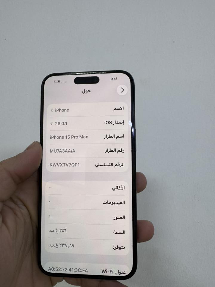 السلام عليكم من رخصت الادمن تلفون 15 برو ماكس للبيع ذاكرة 256 بطارية 91‎%‎ مثل مواضح بصوره جهاز جديد فقط جهاز بدون كارتونه جهاز عربي سعره 975 الف بي مجال شي بسيط للتواصل على رقم *********** مكاني بغداد
