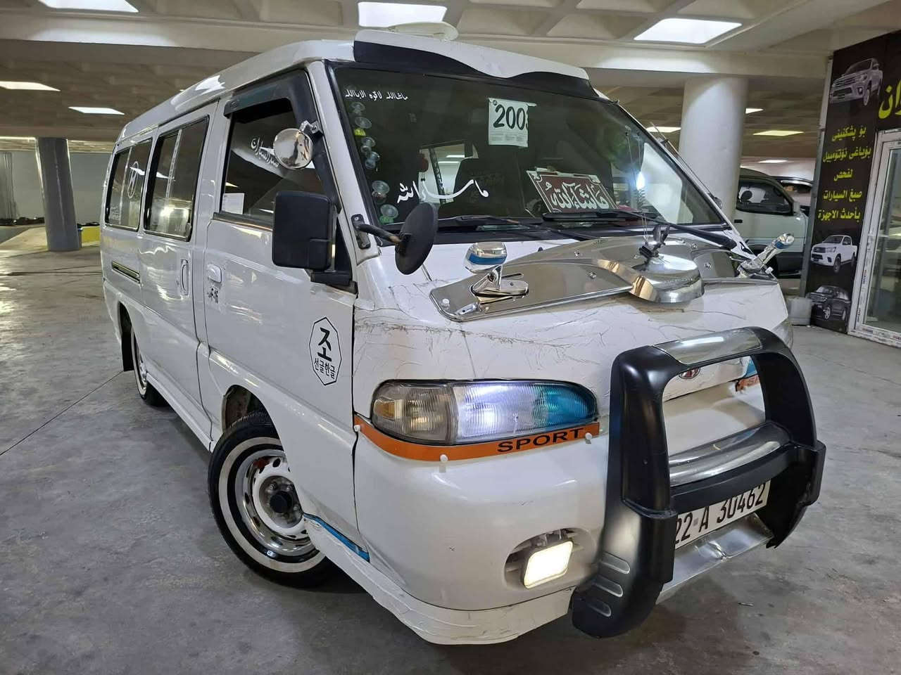 ***********سعر65اونجي
