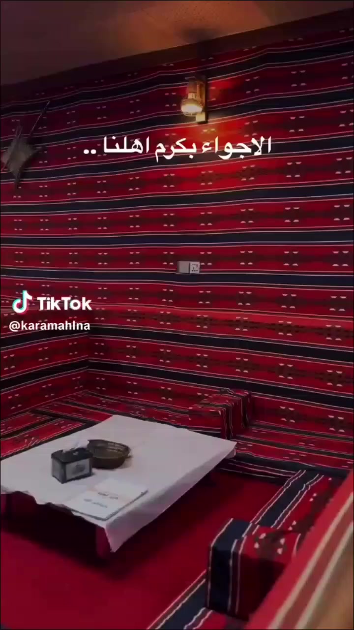 .. هلو .. هلو .. ياحلوين ❤️🔥
اليوم جبتلكم شي 🪽🫀
(( علعالم))😁😂
#مطعم_وحدائق_كرم_اهلنا 💕🫨 
يوفر لكم 🤞 
:!1/ مقبلات 🔥
:!2/ مشاوي 🔥
:!3/ الاكلات الشرقيه 🔥
:!4/ الاكلات الشعبيه 🔥 
:!5/ واكيد يتميز بمنديهم اليمن🔥
:!6/ المناسف 🔥...
 ❤️‍🔥اكيد يتميزون ايضآ بالكعدات العربيه 🔥 
:: المميزه 💘
:: صالة ألعاب للأطفال 🪶
:: كعدات عائليه 😇
:: طعم خيالل 👑 
:: اسعار مناسبه 🎊 
:: كل هذي المميزات 👑
:: تلكوها فقط يمهم 🫠
م:: مقبلات الصاله مجانآ 😚😍
اكيد وراء الطعام ❤️‍🔥
لازم تتحلون بشي حلو 🫰🏻
:: مناسيكم اكيد 🎊 
:: انواع الحلويات والعصائر 😍
:: متوفٕره عدهم 😑
:: للحجز 📱
***********
مطعم وحدائق كرم أهلنا  🚀💞
فؤاد عماد العكيلي 🚀💞
العنوان ✨🔈 
الاستداره الثانيه قرب كلشي وكلاشي القديم 💘
